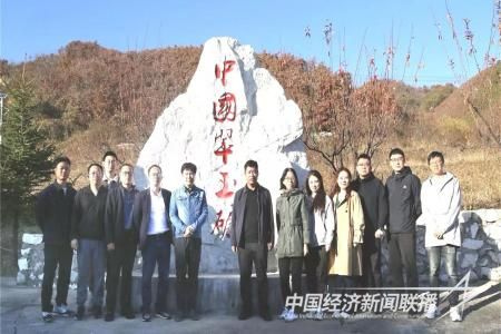 玉石漆五礦2.jpg?v=1700139347