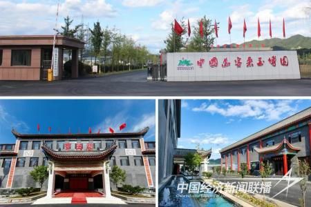 玉石漆五礦6.jpg?v=1700139347