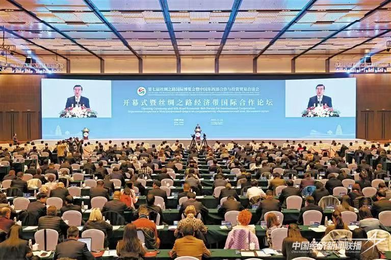 微信圖片_20231117171019.jpg?v=1700229804