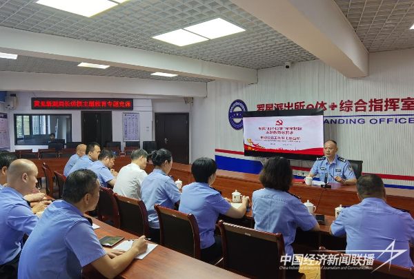 20231117  實干篤行，推動主題教育見行見效1.jpeg