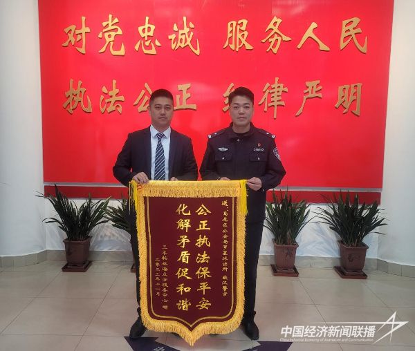 20231117  實干篤行，推動主題教育見行見效3.jpeg