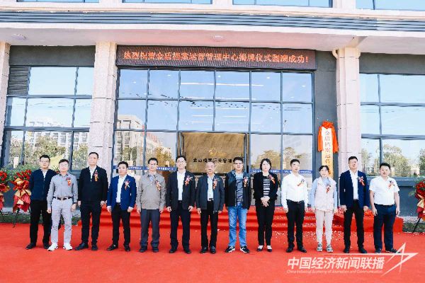 20231120金盾1_new (1).jpeg