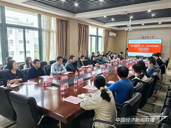 20231120廈門質(zhì)安2jpg.jpg?v=1700475665