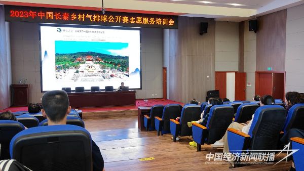 20231120  長(zhǎng)泰2.jpeg