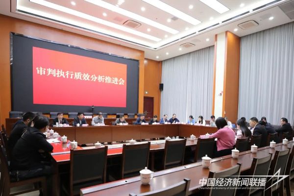 20231120  漳浦法院2.jpeg