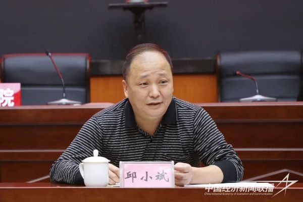 20231120  漳浦法院3.jpeg