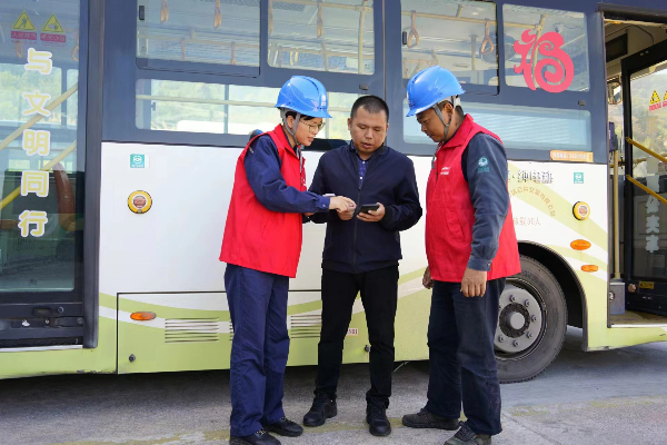 20231121  上杭供電3.jpeg