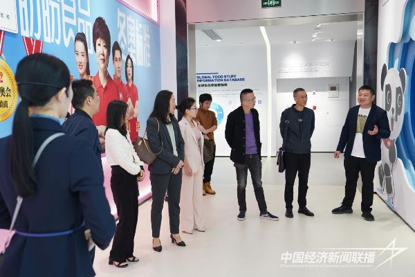 20231122  中經(jīng)聯(lián)播走近、走進(jìn)盼盼集團(tuán)1.jpeg