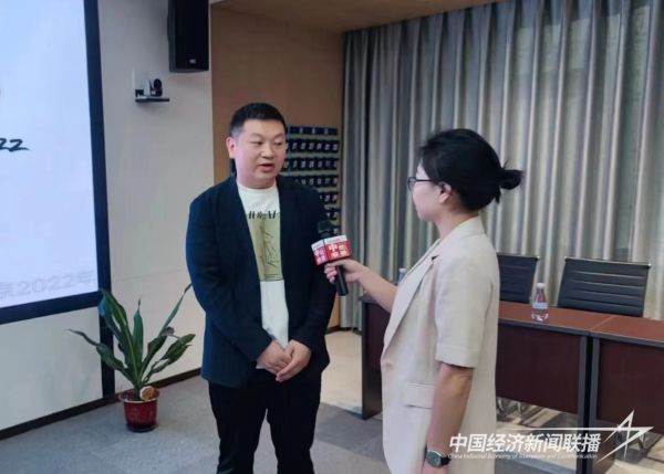 20231122  中經(jīng)聯(lián)播走近、走進(jìn)盼盼集團(tuán)2.jpeg