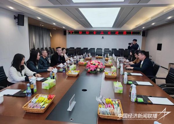 20231122  中經(jīng)聯(lián)播走近、走進(jìn)盼盼集團(tuán)3.jpeg