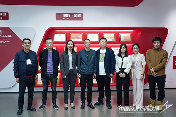 20231122  中經(jīng)聯(lián)播走近、走進(jìn)盼盼集團(tuán)4.jpeg