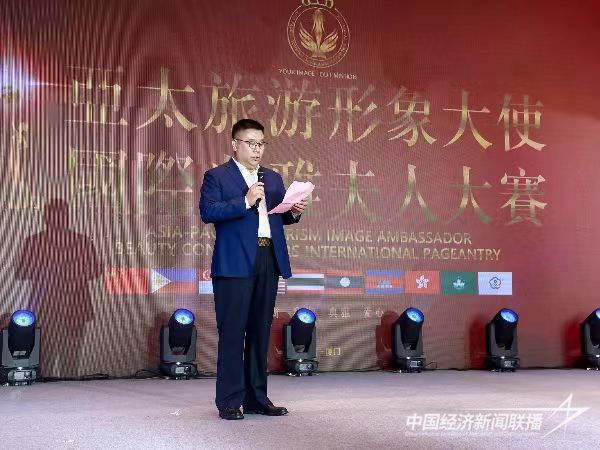 微信圖片_20231122104229.jpg?v=1700658023