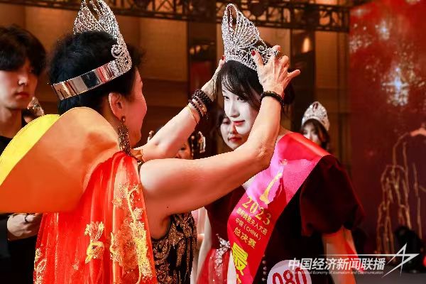 微信圖片_20231122104233.jpg?v=1700658023