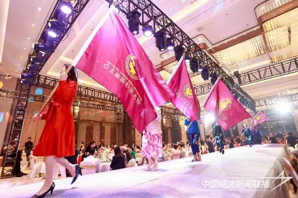 微信圖片_20231122104225.jpg?v=1700658023