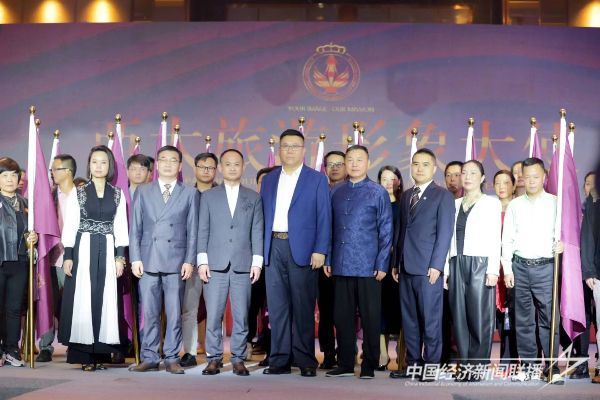 20231122  亞太旅游形象大使8.jpeg