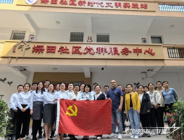 20231122  廈門(mén)市造價(jià)站1.jpeg