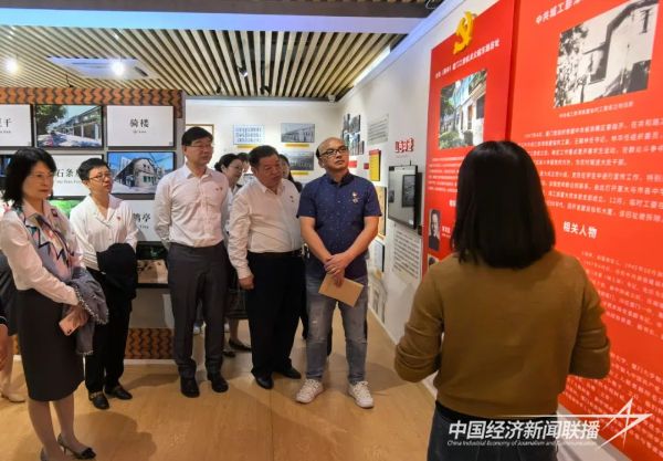 20231122  廈門(mén)市造價(jià)站3.jpeg