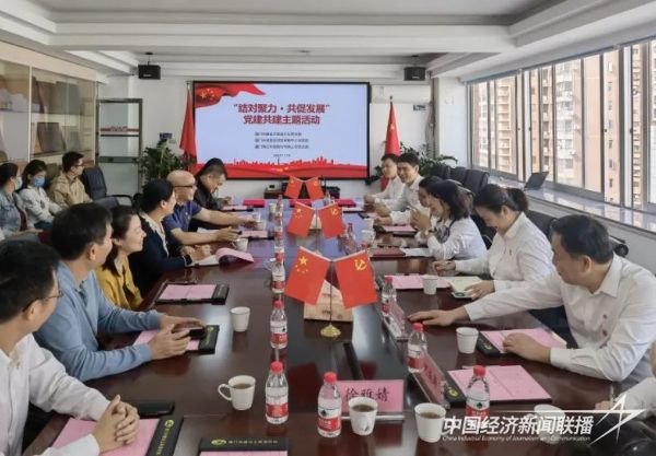 20231122  廈門(mén)市造價(jià)站4.jpeg