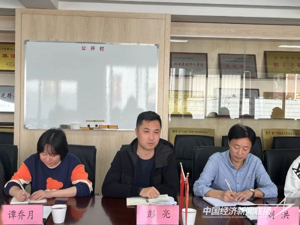 20231122  廈門(mén)市造價(jià)站7.jpeg