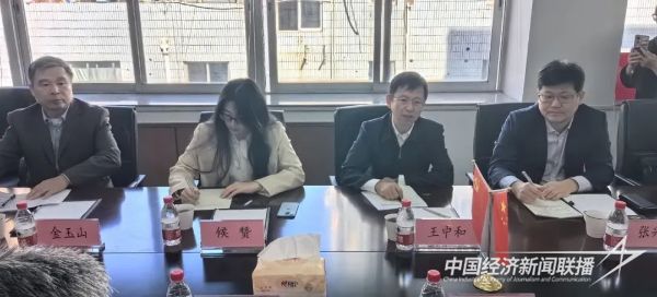 20231122  廈門(mén)市造價(jià)站9.jpeg