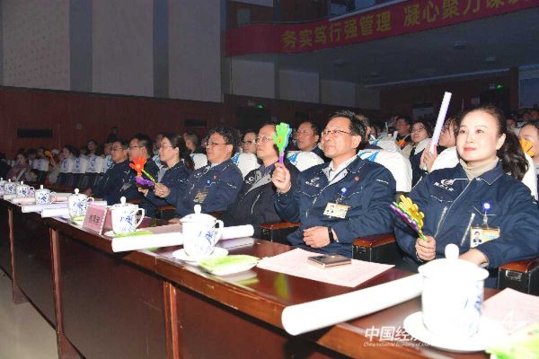 20231123昌飛2jpg_new (1).jpeg