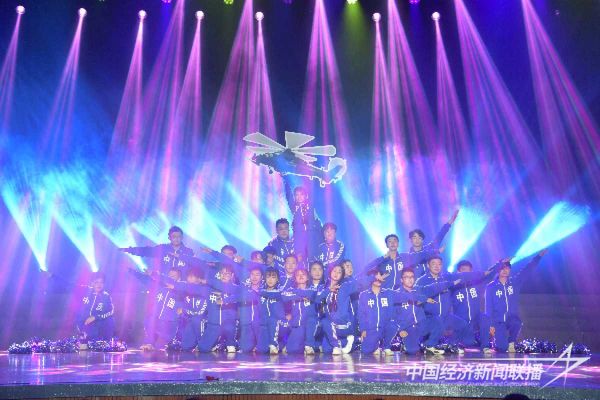 20231123昌飛4jpg_new (1).jpeg