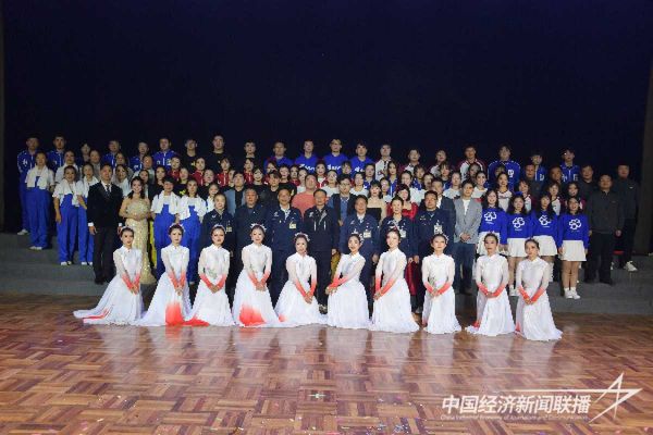 20231123昌飛3jpg_new (1).jpeg