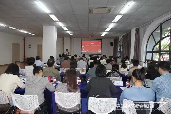 20231123  金圓集團.jpg?v=1700733667