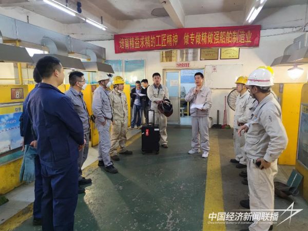 20231123廈門1.jpg?v=1700733222