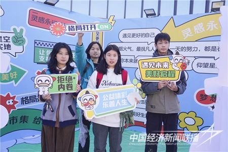 22de68906fa54858a0f5dccd5ded2514.jpg?v=1700732957