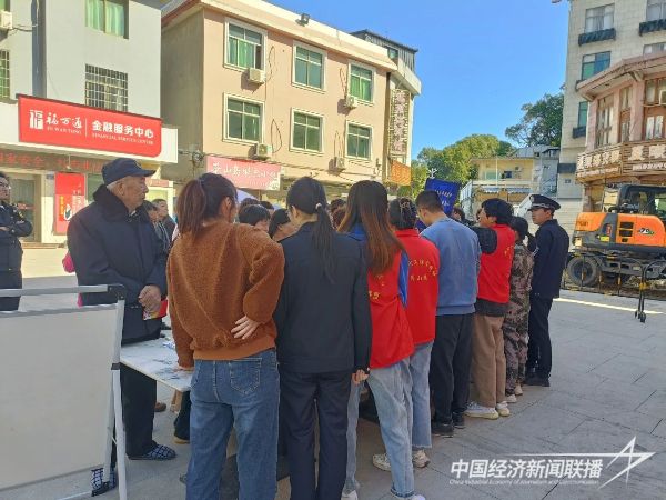 20231122  平安崳山建設(shè)集中宣傳活動3.jpeg