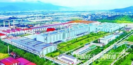 鞍鋼標(biāo)桿6).jpg?v=1700799993