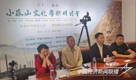 孤山邀請1).jpg?v=1700799882