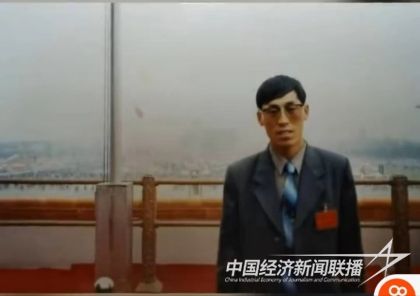 天安門上(1).jpg?v=1700799882