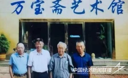 萬寶齋合影(1).jpg?v=1700799882