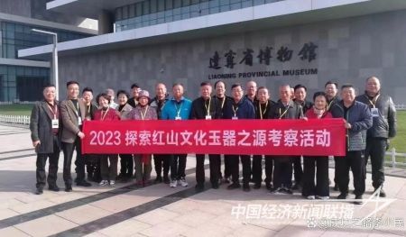 眾人合影1).jpg?v=1700799882