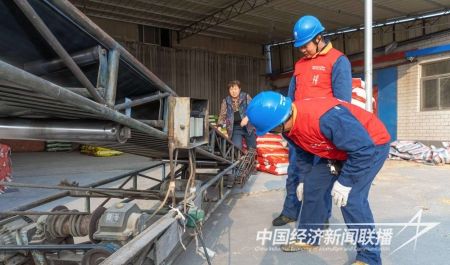 電業(yè)稻米2).jpg?v=1700798605