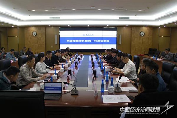 20231124  “人才漳州月”“招才引智”活動4.jpg?v=1700798369