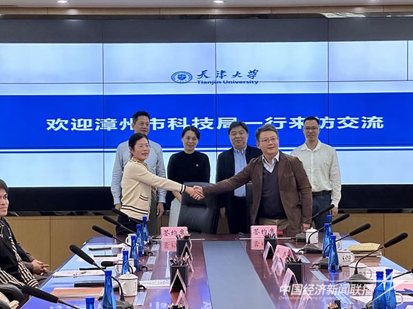 20231124  “人才漳州月”“招才引智”活動5.jpg?v=1700798369