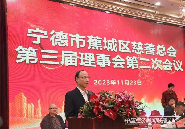 微信圖片_20231124091833.jpg?v=1700799682