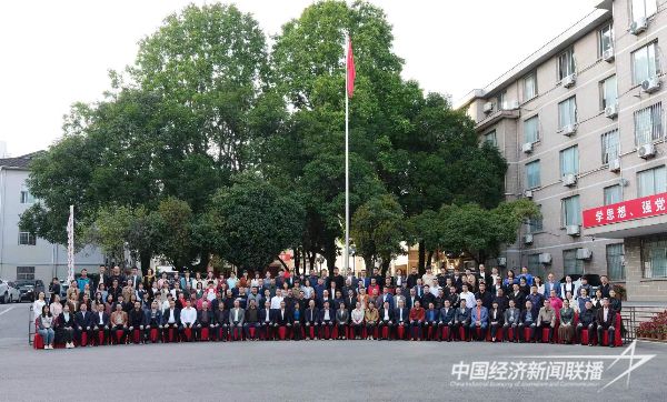 20231124  寧德市蕉城區(qū)慈善總會(huì)4.jpeg