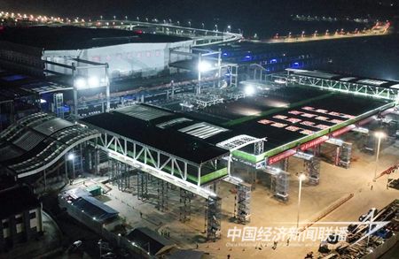 QQ圖片20231124124209.jpg?v=1700817741