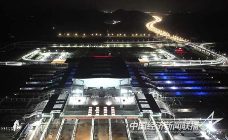 QQ圖片20231124124243.jpg?v=1700817741