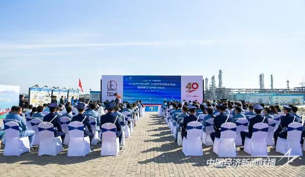 微信圖片_20231124113557.jpg?v=1700817588