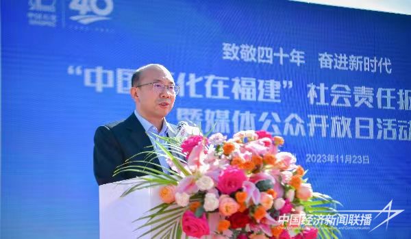 微信圖片_20231124113554.jpg?v=1700817588