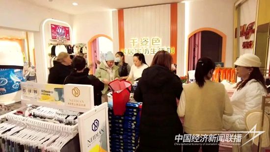 微信圖片_20231124232219.jpg?v=1700909317