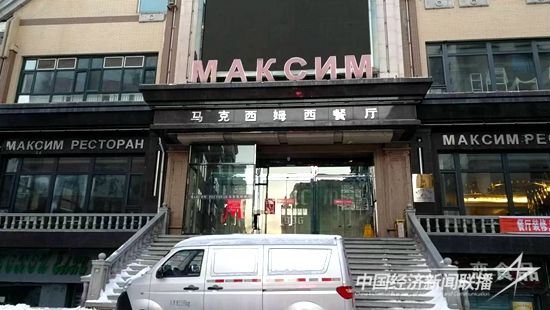 微信圖片_20231125160300.jpg?v=1700909317