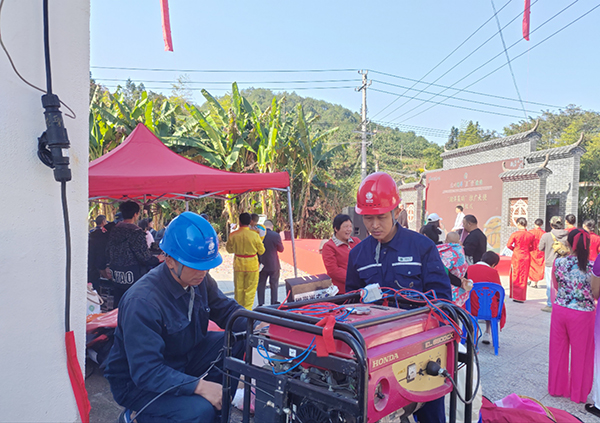 20231127 電力賦能臍橙豐收1.jpg