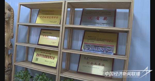 20231127返鄉(xiāng)創(chuàng)業(yè)3jpg.jpg?v=1701076127