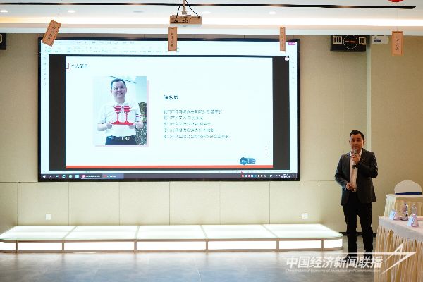 20231127  廈門“黨建帶誠建 誠建進企業(yè)”座談會5.jpeg